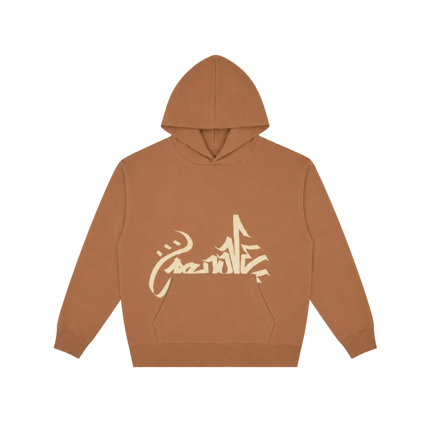 Brown Groove Hoodie "YouNeverBelieved"